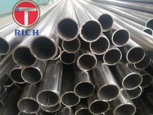 Wholesale Small Diameter Welded Steel Tube Stainless Steel Pipe Round Shape 4 - 12m Length from china suppliers