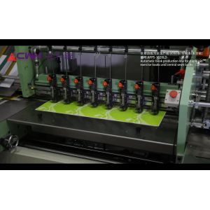 Staple Pin Exercise Book Making Machine / Exercise Notebook Making Machine