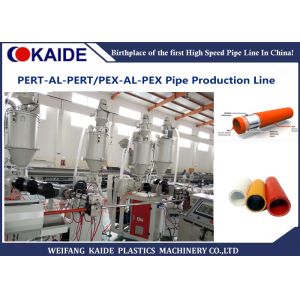 PEX-AL-PEX Plastic Pipe Making Machine / Multilayer PEX Pipe Production Line