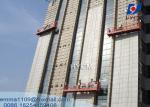 800 kg Construction Suspended Platform / Cradle / Stage Window Cleaning Elevator