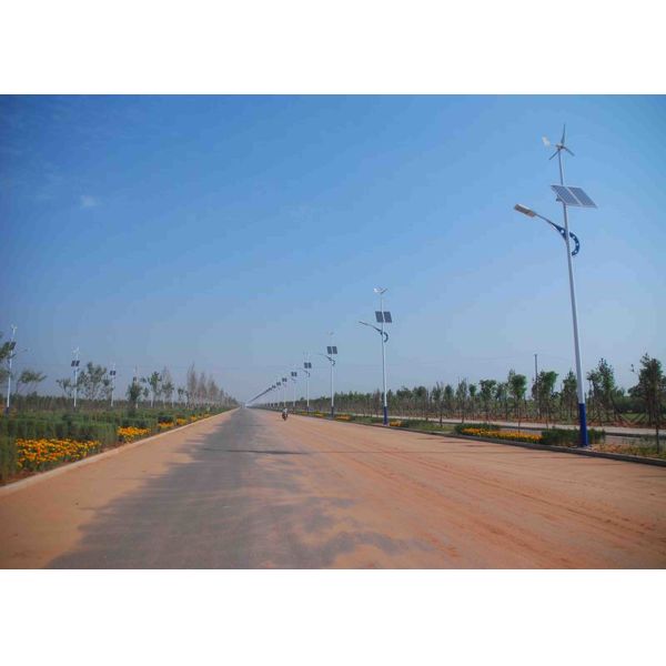 Main Road 20w Wind Solar Hybrid Street Light , Solar And Wind Hybrid Power
