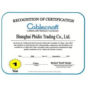 Phidix Motion Controls (Shanghai) Co., Ltd. Certifications