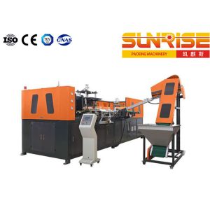 2L Plastic Bottle Manufacturer Machine , PP Plastic Blowing Machine