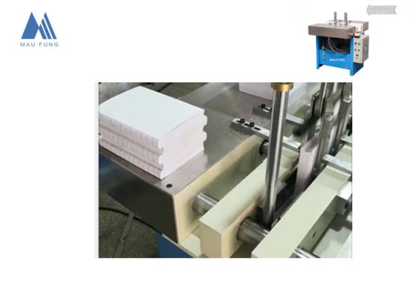 Quality Book Block Rounding And Backing Machine For Hard Cover Book Notebooks Block Rounding MF-480B for sale