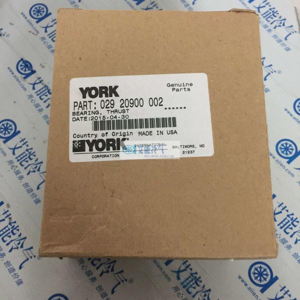 Quality YORK THRUST BEARING 029 20900 002 York central air conditioning centrifuge main overhaul bearing suite for sale
