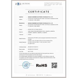 QINGDAO SEEKMIND Electronics Technology Co.,Ltd. Certifications