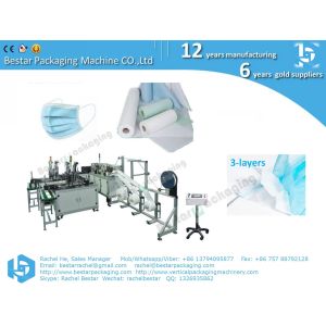 3-layers melt-blown fabric medical mask producing machine, fully automatic high