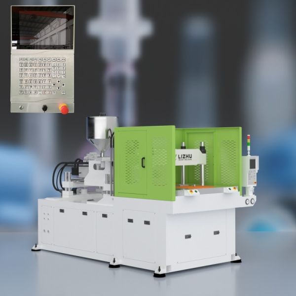 Digital Rotary Table Injection Molding Machine 550 Tons Vertical Compression Mold Machine