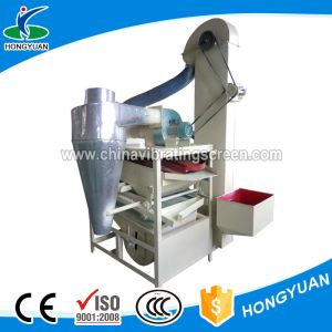 Wholesale Choiceness sabal infructescence cleaning gravity screening machine from china suppliers