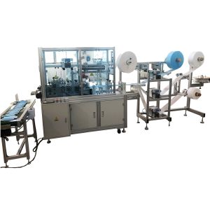 Servo Motor 3 Layer Mask Production Machine