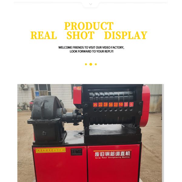 Voltage 380v/customized Iron Wire Straightening Machine for Wire Drawing Machine