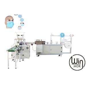 1PH 1500W Surgical Disposable Face Mask Making Machine With Aluminium Frame
