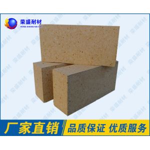 High Temperature Kiln Refractory Bricks With Different Bauxite Chamotte