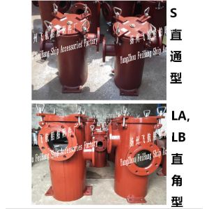 Shipbuilding-SIMPLEX OIL STRAINERS,Shipbuilding-SIMPLEX OIL STRAINERS