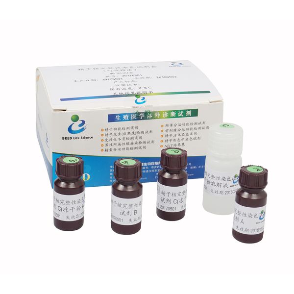 Quality Sperm DNA Fragmentation Test Kit AOT Flow Cell Methodology for sale
