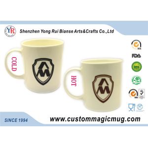 Plain White Ceramic Color Changing Mug Temperature Sensitive Magic