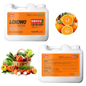 Fast Release Potassium Sulphate Fertilizer Water Soluble Compound