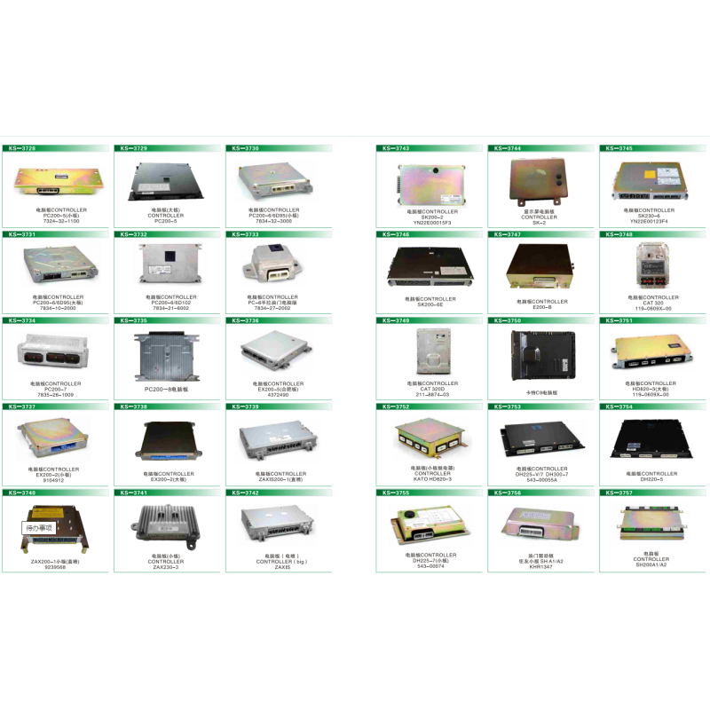 High Quality JO5E Engine ECU Computer Controller Board for Kobelco SK200-8 SK210-8 SK250-8 Excavator Parts