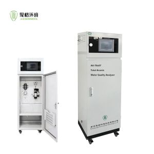 Wholesale Arsenic In Waste Water Analyzer Online Arsenic Analyzer 0-20mg/L OEM from china suppliers