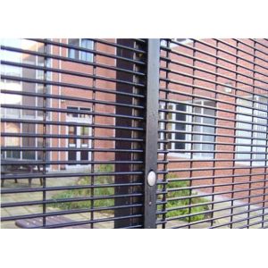 China Hot Dipped Galvanized 358 Anti Climb Fence 2000*2400mm School Clear View Fencing on sale