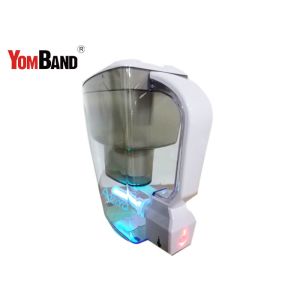 China 1 Year Warranty Water Purifier Pitcher Medical Grade UV Sterilization on sale