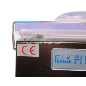 Automatic Chamber Vacuum Packaging Machine Easy Operation With App Control