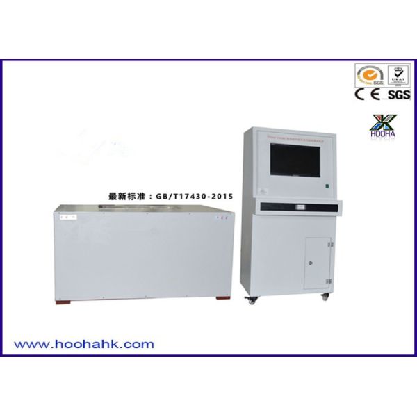 Adiabatic Flammability Test Apparatus To Evaluate Highest Temperature Of Thermal