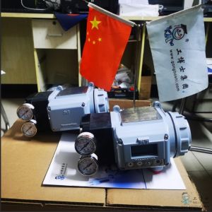 Masoneilan SVI1000 Digital Valve Positioner with HART 4-20mA Signal