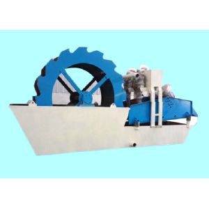 Fine 350mm Vibrating Screen Machine 7.5kw Sand Recovery