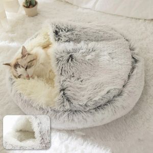 Chunky Plush Hooded Calming Dog Bed Nest Cat Bed 2 In 1 Cat Cave Donut Cat Bed