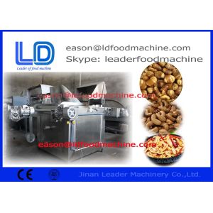 Automatic Peanut Processing Machine , Electric Peant Frying Processing Machine