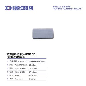 China Different Shapes Of Permanent Ferrite Magnet Can Be Used In Fan Motors W016E on sale