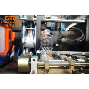 Full Automatic 4 Cavity PET Bottle Blowing Machine Plastic Stretch Water Juice