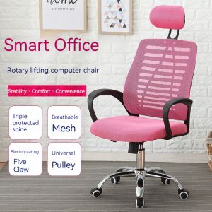 Durable Multicolor Mesh Chair with Lift Functionality and PU 3 Years After-sales