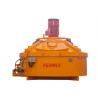 Easy Operation Precast Concrete Mixer PMC330 Type For Mortar Mixing for sale
