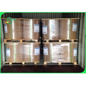 90 - 350gsm Glossy White Paper In Jumbo Roll For Magazine / Calendar