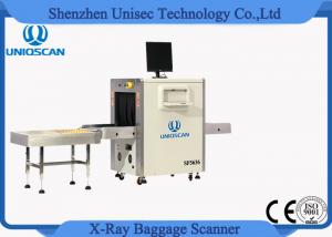 Wholesale Airport Baggage X Ray Machine Sf5636 Dual Energy Scanner Ce / Iso Certificated from china suppliers