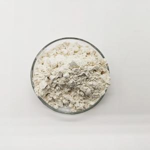 Wholesale CAS 697235-49-7 Natural Cosmetic Ingredients Benzoic Acid Powder from china suppliers