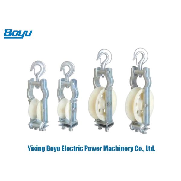 Universal Hook Block Transmission Tools And Equipment Crossarm Mounted Stringing