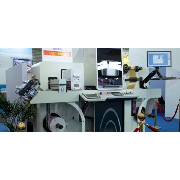 Varnishing Label Enhancing Machine 288mm Image Width