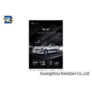 Car 3D Lenticular Poster Customized UV Printing Nontoxic Material High
