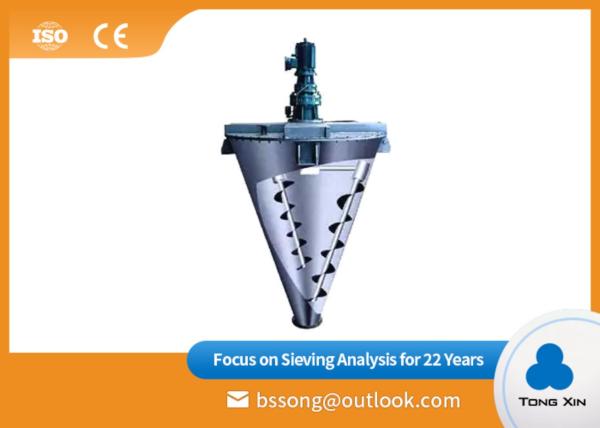 Quality Customized Double Screw Conical Mixer Simple Structure Easy To Maintain for sale