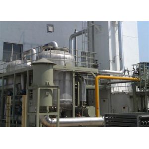 China Mini Scale Liquid Nitrogen Plant , Natural Gas Liquefaction Plant on sale