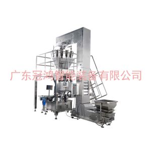 1.5kw Filling Machine for Candy Peanuts Nuts Melon Seeds Pistachio Chocolate