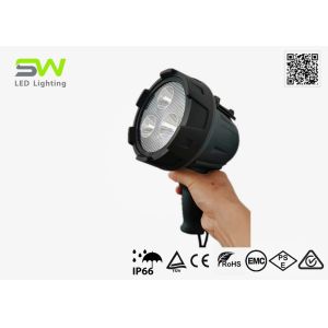 Wholesale 3600 Lumens Most Powerful Rechargeable LED Spotlight IP66 Waterproof Floating from china suppliers