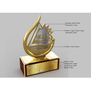 Enterprise Custom Metal Trophies Shiny Gold Plated With Embossed Logo