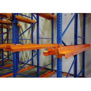 Adjustable Multi Level Automated Storage Racks Corrosion Protection