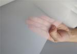 13 Mesh - 200 Mesh Polyester Filter Mesh Fabric 13T-180T Mesh Count