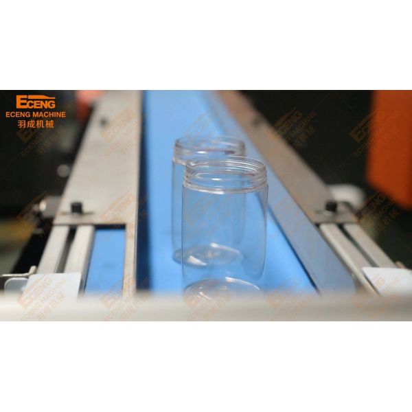 Candy Pet Jar Bowing Machine Automatic 4 Cavity 2000-2400BPH