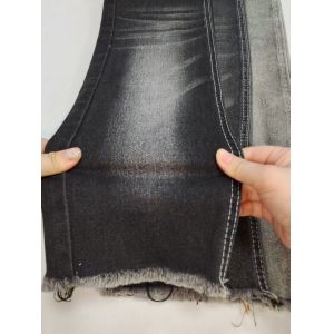 7s Twill Style Elastic Denim Fabric With 180cm Full Width For Boyfriend Jeans